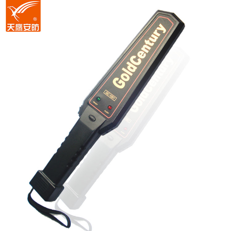 手持金屬探測器 手持金屬探測器