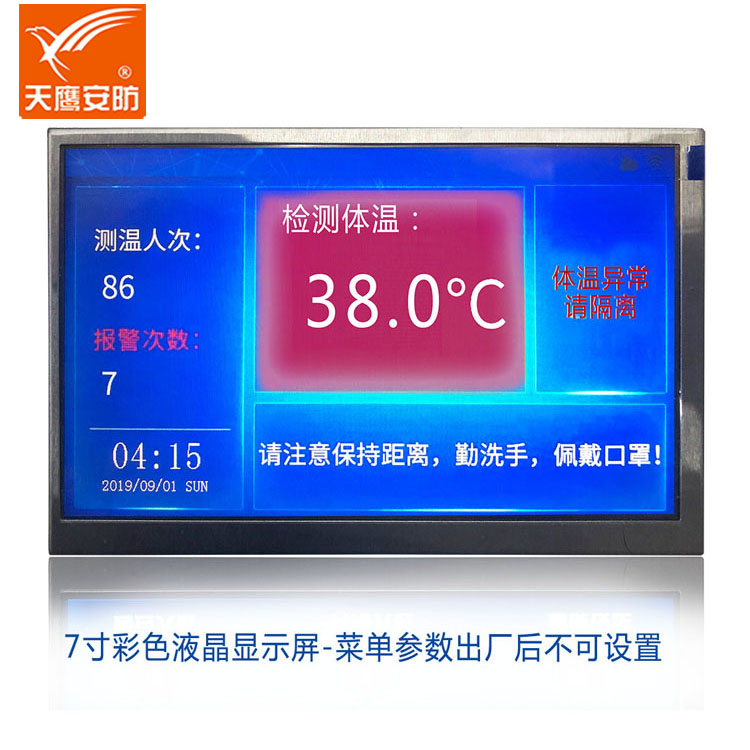 彩屏-倒影-JPG.jpg