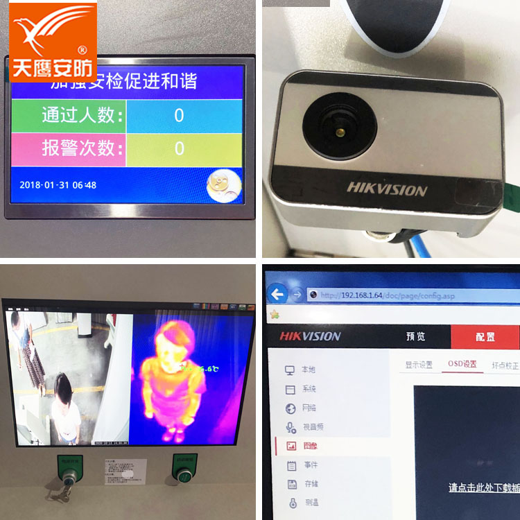 產品細節.jpg
