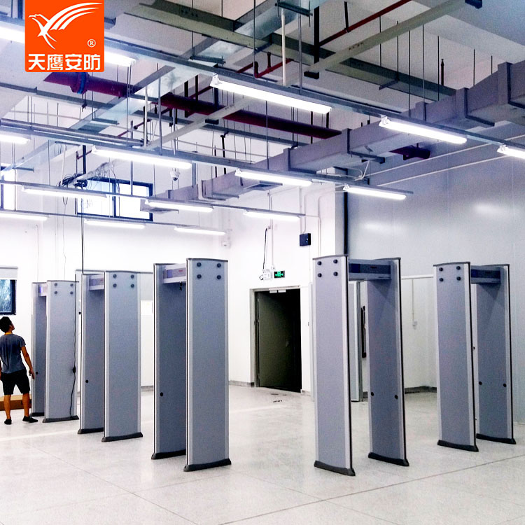 金屬安檢門(mén).jpg