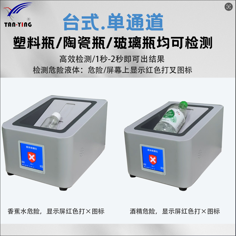 組合方式-20.png