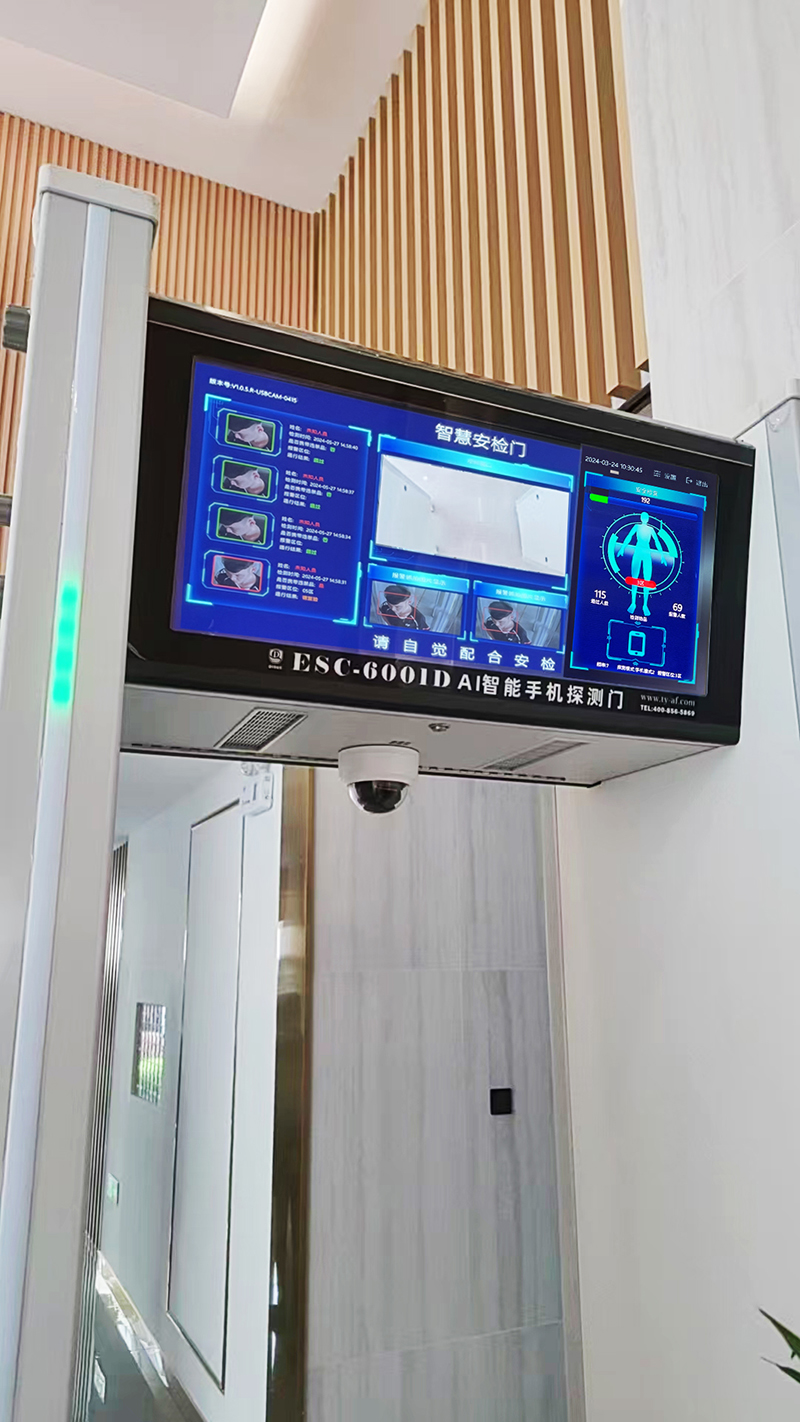 微信圖片_20250310110308-01.jpg 微信圖片_20250310110308-01.jpg