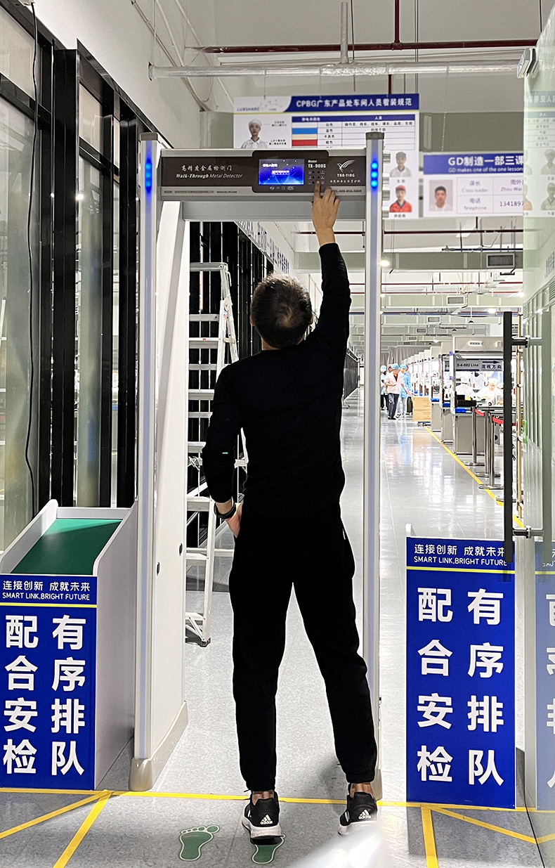 天鷹安檢門官網.jpg 天鷹安檢門官網.jpg