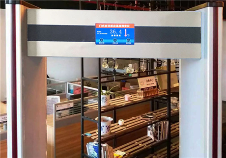 遠(yuǎn)距離熱成像測(cè)溫儀為什么不能裝室外?