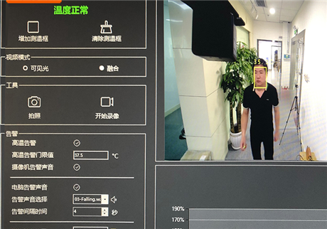 為什么到了冬天紅外測(cè)溫門(mén)測(cè)不準(zhǔn)確了？