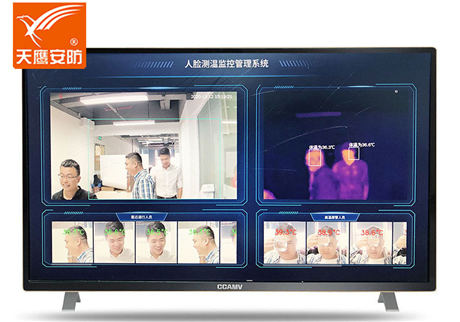 熱成像測溫儀對于室外檢測，可以應用什么樣的環境